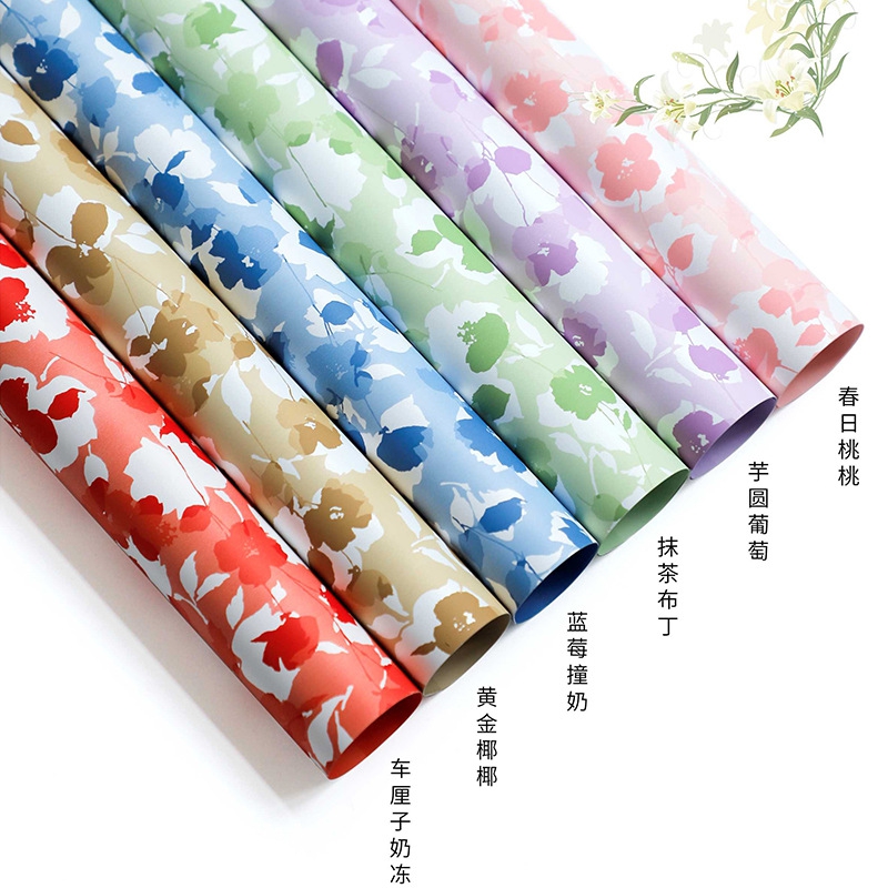 Wrapping Paper 227